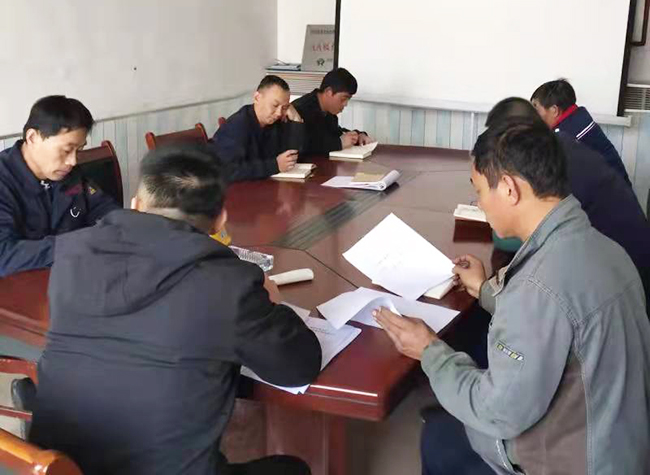 微信图片_202112170922313.jpg